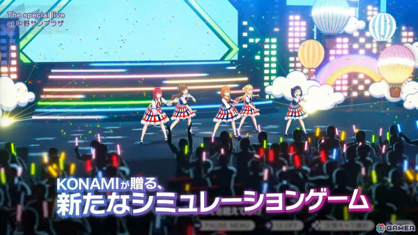 「カービィのエアライダー」「ドンキーコング バナンザ」など完全新作も発表された「Nintendo Direct: Nintendo Switch 2 - 2025.4.2（ニンダイ）」まとめの画像