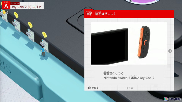 「カービィのエアライダー」「ドンキーコング バナンザ」など完全新作も発表された「Nintendo Direct: Nintendo Switch 2 - 2025.4.2（ニンダイ）」まとめの画像11