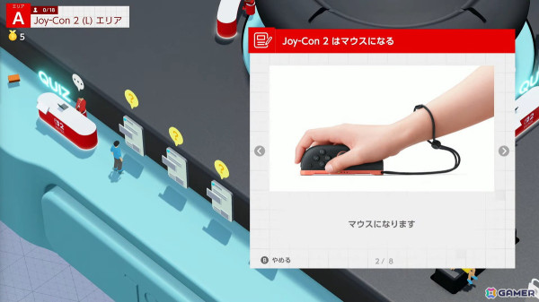 「カービィのエアライダー」「ドンキーコング バナンザ」など完全新作も発表された「Nintendo Direct: Nintendo Switch 2 - 2025.4.2（ニンダイ）」まとめの画像12
