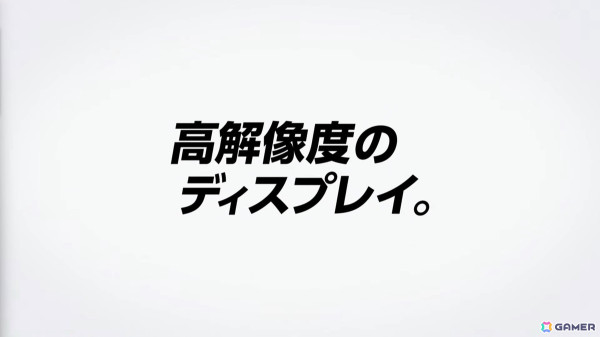 「カービィのエアライダー」「ドンキーコング バナンザ」など完全新作も発表された「Nintendo Direct: Nintendo Switch 2 - 2025.4.2（ニンダイ）」まとめの画像