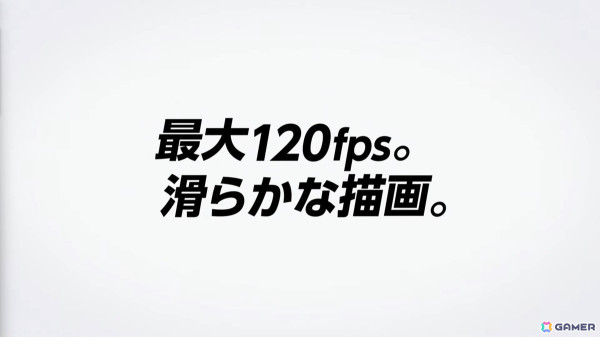 「カービィのエアライダー」「ドンキーコング バナンザ」など完全新作も発表された「Nintendo Direct: Nintendo Switch 2 - 2025.4.2（ニンダイ）」まとめの画像