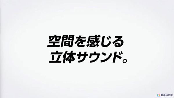 「カービィのエアライダー」「ドンキーコング バナンザ」など完全新作も発表された「Nintendo Direct: Nintendo Switch 2 - 2025.4.2（ニンダイ）」まとめの画像