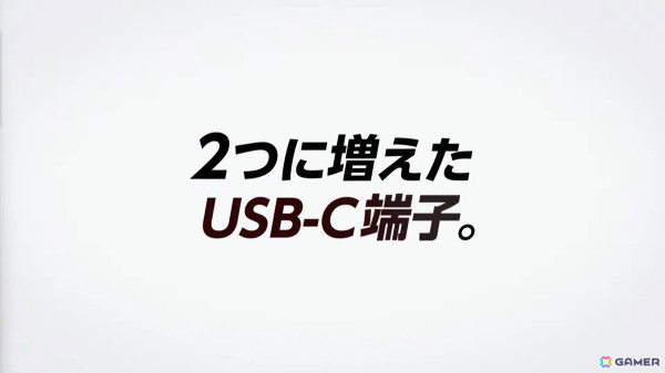 「カービィのエアライダー」「ドンキーコング バナンザ」など完全新作も発表された「Nintendo Direct: Nintendo Switch 2 - 2025.4.2(ニンダイ)」まとめの画像