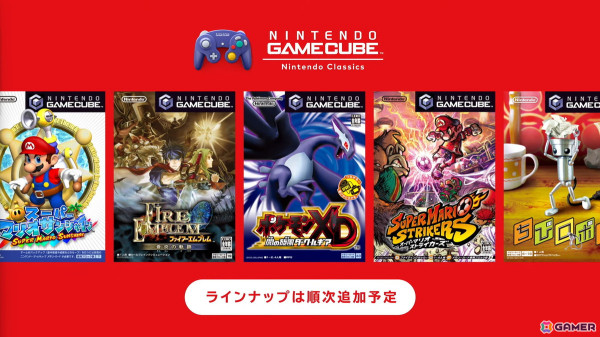 「カービィのエアライダー」「ドンキーコング バナンザ」など完全新作も発表された「Nintendo Direct: Nintendo Switch 2 - 2025.4.2（ニンダイ）」まとめの画像