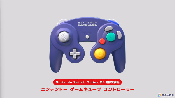 「カービィのエアライダー」「ドンキーコング バナンザ」など完全新作も発表された「Nintendo Direct: Nintendo Switch 2 - 2025.4.2（ニンダイ）」まとめの画像64