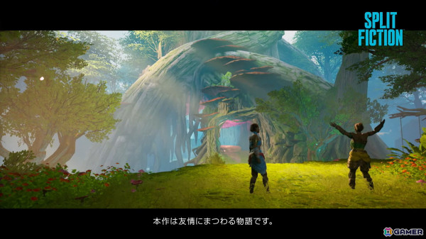 「カービィのエアライダー」「ドンキーコング バナンザ」など完全新作も発表された「Nintendo Direct: Nintendo Switch 2 - 2025.4.2（ニンダイ）」まとめの画像83