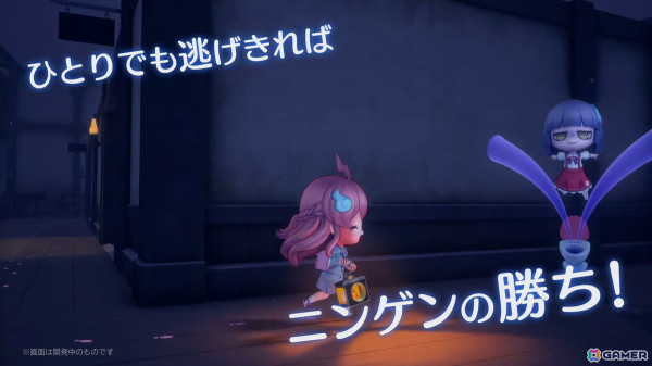 「カービィのエアライダー」「ドンキーコング バナンザ」など完全新作も発表された「Nintendo Direct: Nintendo Switch 2 - 2025.4.2（ニンダイ）」まとめの画像87
