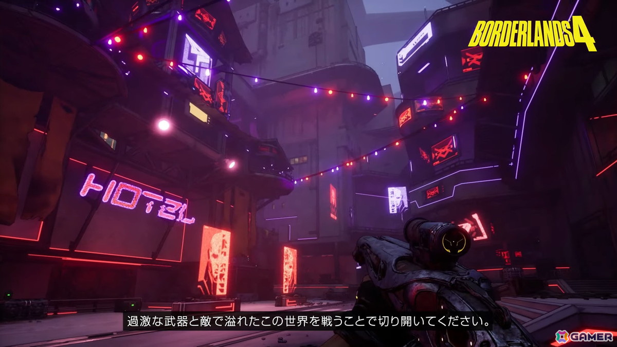 「カービィのエアライダー」「ドンキーコング バナンザ」など完全新作も発表された「Nintendo Direct: Nintendo Switch 2 - 2025.4.2（ニンダイ）」まとめの画像100
