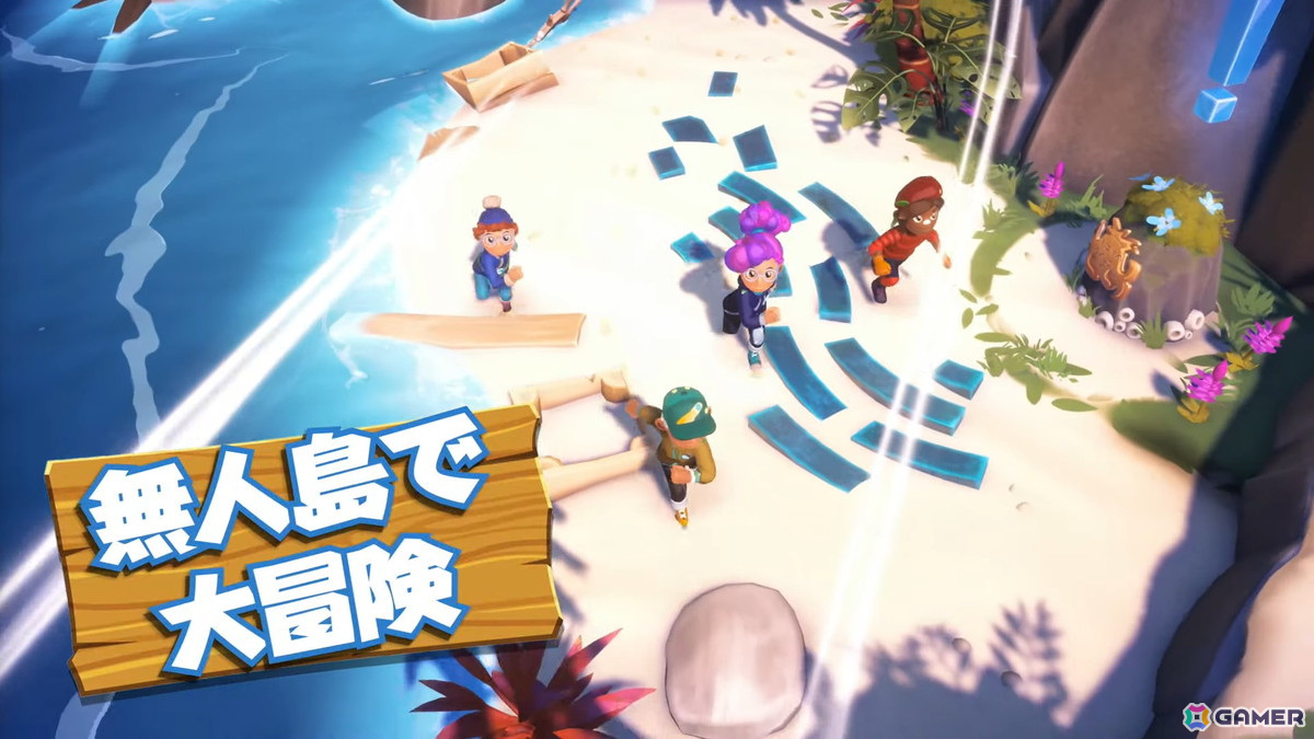 「カービィのエアライダー」「ドンキーコング バナンザ」など完全新作も発表された「Nintendo Direct: Nintendo Switch 2 - 2025.4.2（ニンダイ）」まとめの画像105