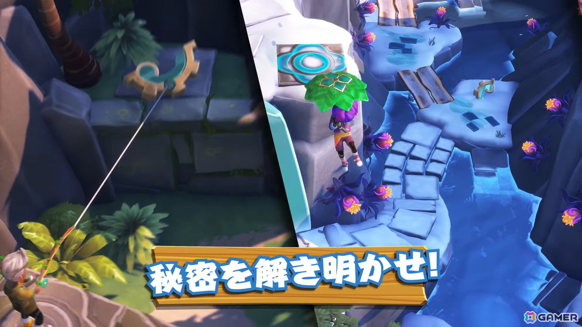 「カービィのエアライダー」「ドンキーコング バナンザ」など完全新作も発表された「Nintendo Direct: Nintendo Switch 2 - 2025.4.2（ニンダイ）」まとめの画像106