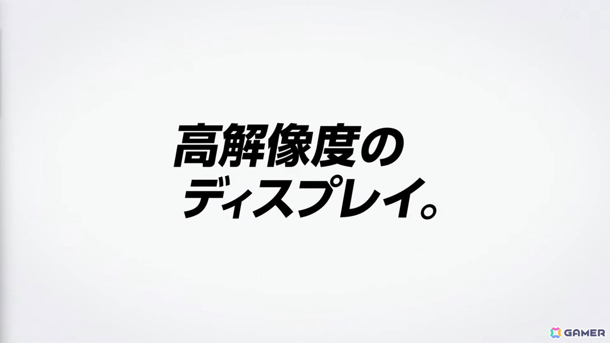 「カービィのエアライダー」「ドンキーコング バナンザ」など完全新作も発表された「Nintendo Direct: Nintendo Switch 2 - 2025.4.2（ニンダイ）」まとめの画像15