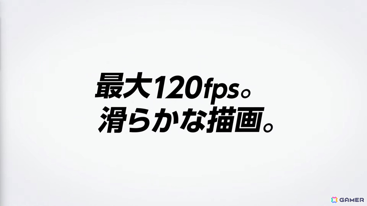 「カービィのエアライダー」「ドンキーコング バナンザ」など完全新作も発表された「Nintendo Direct: Nintendo Switch 2 - 2025.4.2（ニンダイ）」まとめの画像17