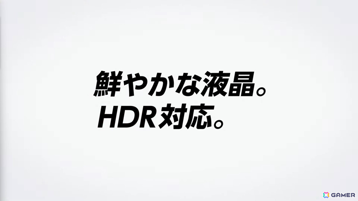 「カービィのエアライダー」「ドンキーコング バナンザ」など完全新作も発表された「Nintendo Direct: Nintendo Switch 2 - 2025.4.2（ニンダイ）」まとめの画像18