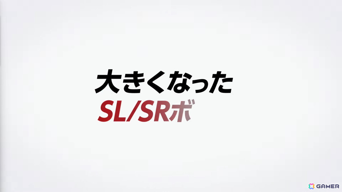 「カービィのエアライダー」「ドンキーコング バナンザ」など完全新作も発表された「Nintendo Direct: Nintendo Switch 2 - 2025.4.2（ニンダイ）」まとめの画像20