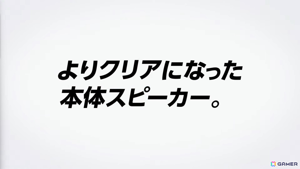 「カービィのエアライダー」「ドンキーコング バナンザ」など完全新作も発表された「Nintendo Direct: Nintendo Switch 2 - 2025.4.2（ニンダイ）」まとめの画像24