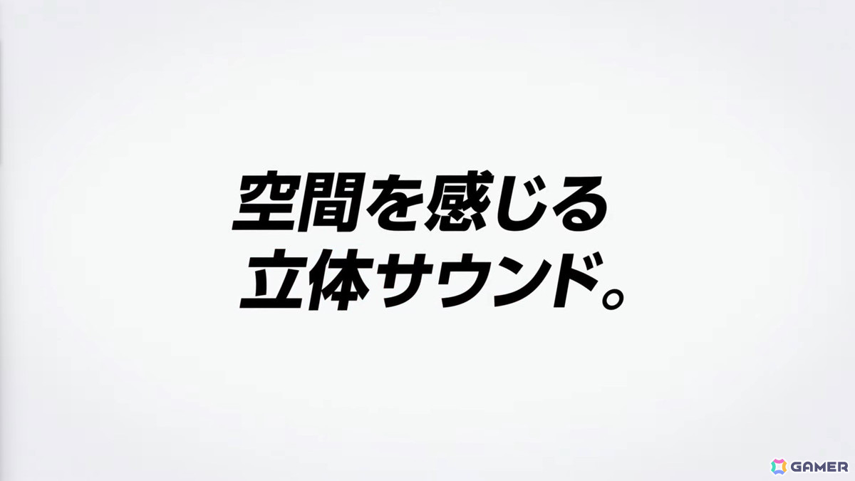 「カービィのエアライダー」「ドンキーコング バナンザ」など完全新作も発表された「Nintendo Direct: Nintendo Switch 2 - 2025.4.2（ニンダイ）」まとめの画像26