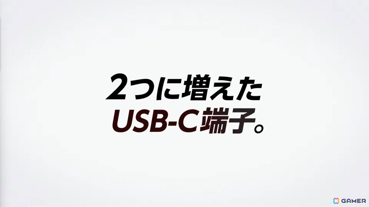 「カービィのエアライダー」「ドンキーコング バナンザ」など完全新作も発表された「Nintendo Direct: Nintendo Switch 2 - 2025.4.2（ニンダイ）」まとめの画像29