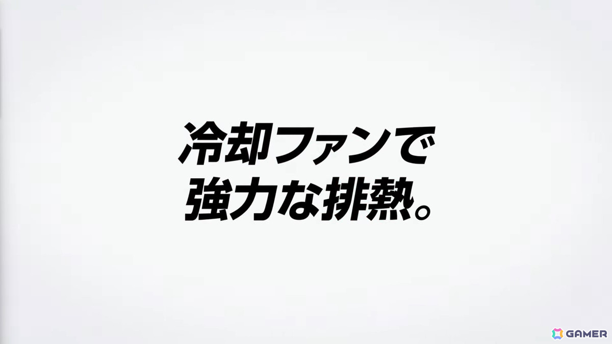 「カービィのエアライダー」「ドンキーコング バナンザ」など完全新作も発表された「Nintendo Direct: Nintendo Switch 2 - 2025.4.2（ニンダイ）」まとめの画像34