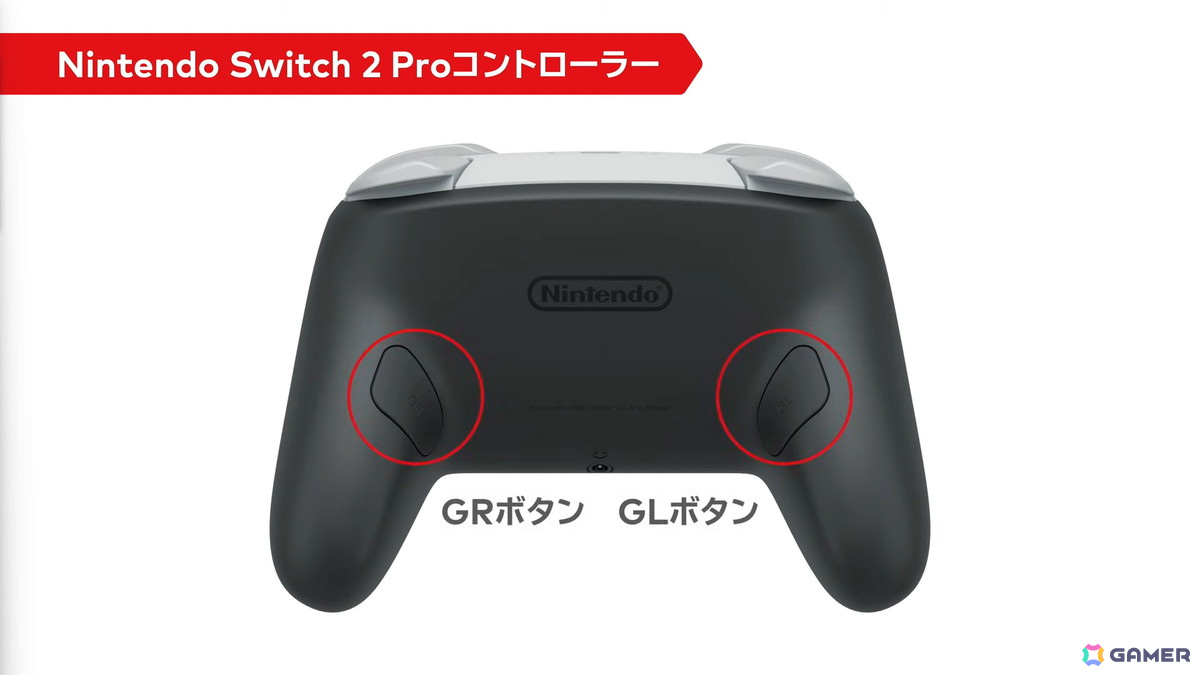 「カービィのエアライダー」「ドンキーコング バナンザ」など完全新作も発表された「Nintendo Direct: Nintendo Switch 2 - 2025.4.2（ニンダイ）」まとめの画像40