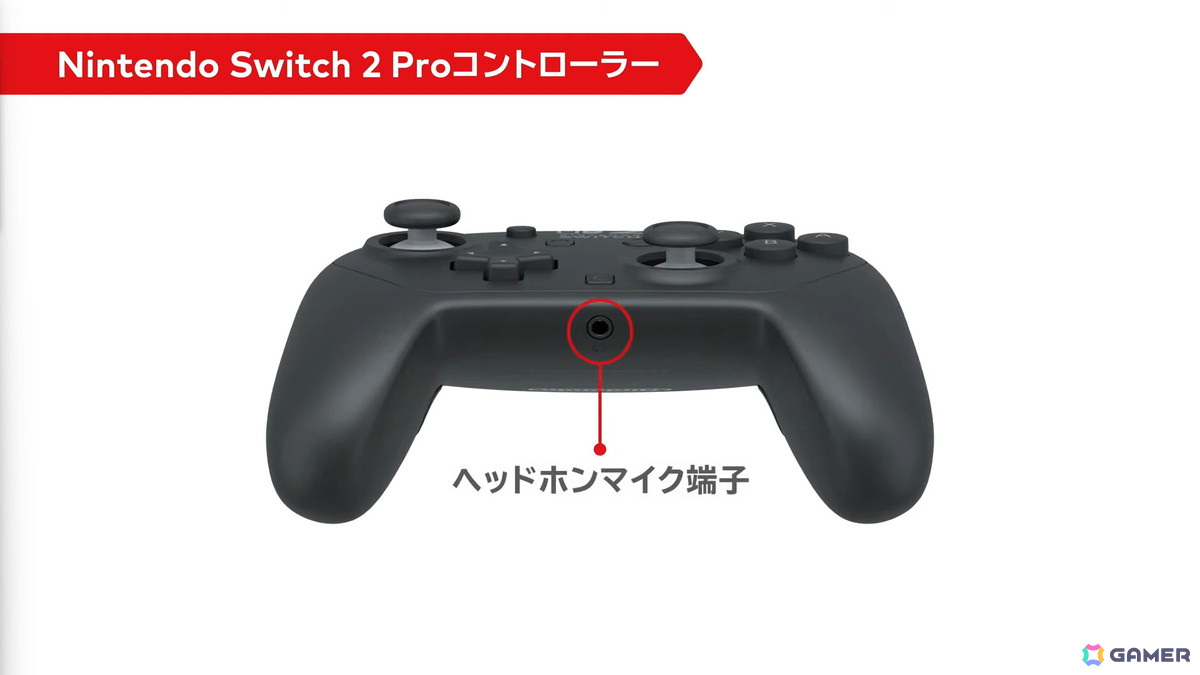 「カービィのエアライダー」「ドンキーコング バナンザ」など完全新作も発表された「Nintendo Direct: Nintendo Switch 2 - 2025.4.2（ニンダイ）」まとめの画像42