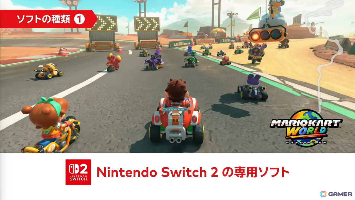 「カービィのエアライダー」「ドンキーコング バナンザ」など完全新作も発表された「Nintendo Direct: Nintendo Switch 2 - 2025.4.2(ニンダイ)」まとめの画像