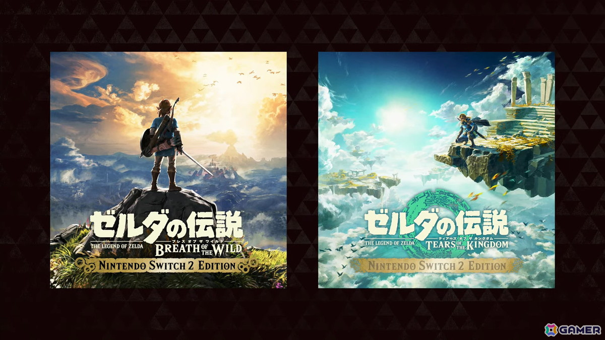 「カービィのエアライダー」「ドンキーコング バナンザ」など完全新作も発表された「Nintendo Direct: Nintendo Switch 2 - 2025.4.2（ニンダイ）」まとめの画像46