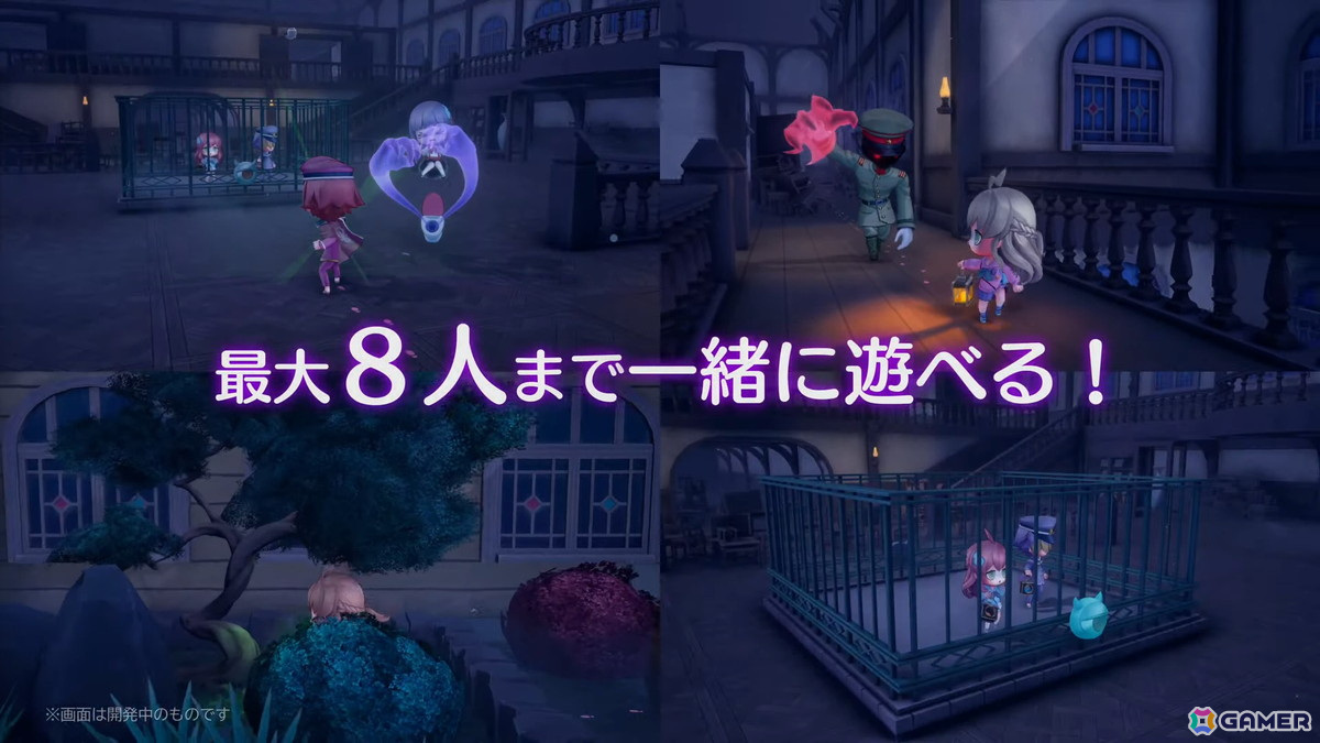 「カービィのエアライダー」「ドンキーコング バナンザ」など完全新作も発表された「Nintendo Direct: Nintendo Switch 2 - 2025.4.2(ニンダイ)」まとめの画像