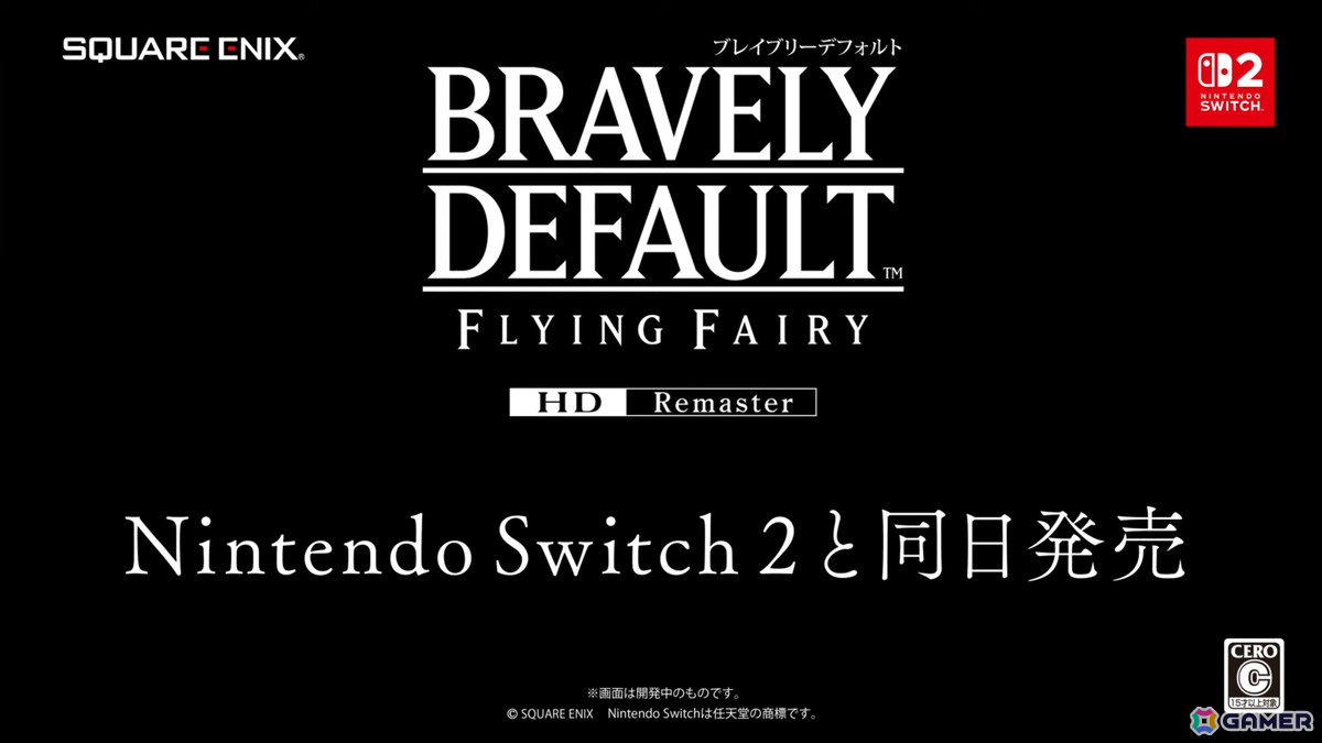 「カービィのエアライダー」「ドンキーコング バナンザ」など完全新作も発表された「Nintendo Direct: Nintendo Switch 2 - 2025.4.2(ニンダイ)」まとめの画像