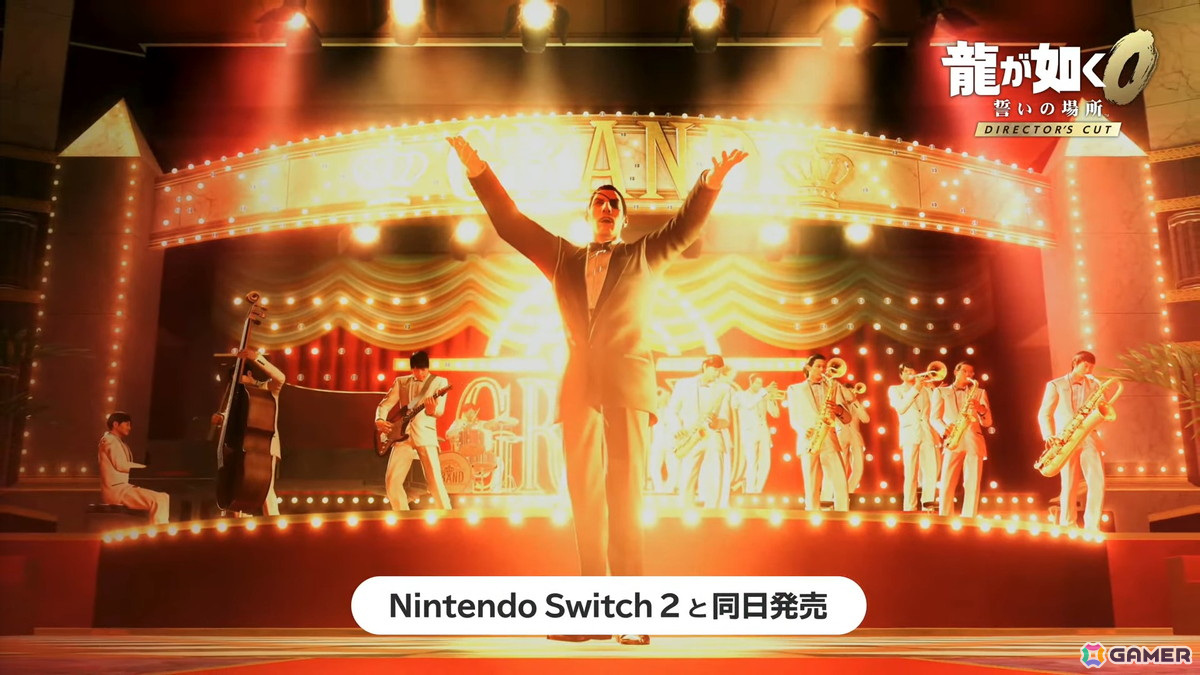 「カービィのエアライダー」「ドンキーコング バナンザ」など完全新作も発表された「Nintendo Direct: Nintendo Switch 2 - 2025.4.2（ニンダイ）」まとめの画像94
