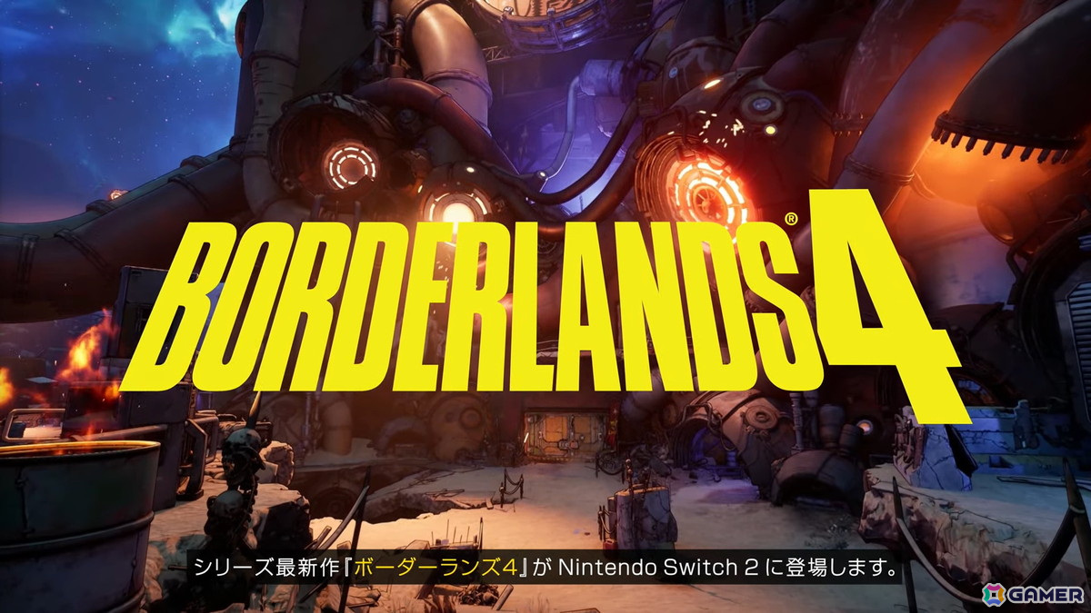 「カービィのエアライダー」「ドンキーコング バナンザ」など完全新作も発表された「Nintendo Direct: Nintendo Switch 2 - 2025.4.2（ニンダイ）」まとめの画像