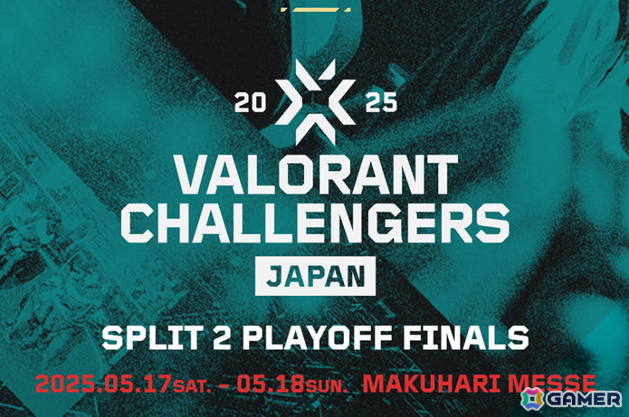 「VALORANT Challengers Japan 2025」の公式スぺシャルサポーターに手越祐也さんが就任!の画像