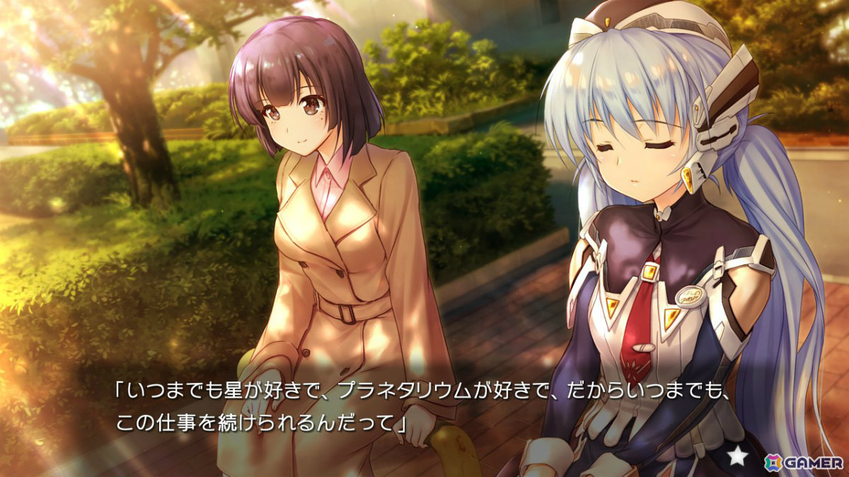 KeyのSFキネティックノベル「planetarian～ちいさなほしのゆめ～」の前日譚「planetarian～雪圏球～」がSteamで近日リリース！の画像4