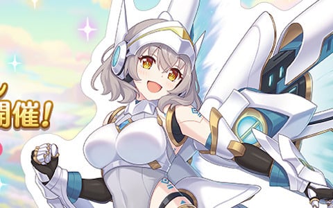 「プリコネR」全長約140cmクローチェ（エアリアル）スタンドパネルのプレゼントキャンペーンが実施中！クローチェ役の長谷川育美さんによるサイン入り