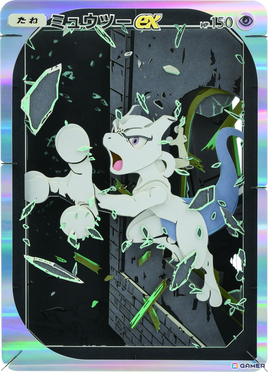 ペーパーシアター Pokémon Trading Card Game Pocket ピカチュウ