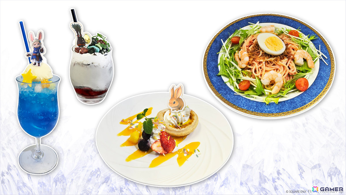 「FFXIV」ファッションアクセサリー「アルコンエッグパラソル」を手に入れよう!イベント「エッグハント」が4月9日より開催の画像
