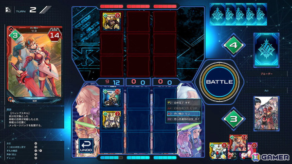 「PSO2 ニュージェネシス」に新クエスト「ルシエル戦闘解析区画調査」が追加！新レアリティ要素「レジェンダリー」の追加や「ブレイバー」のアップデートもの画像