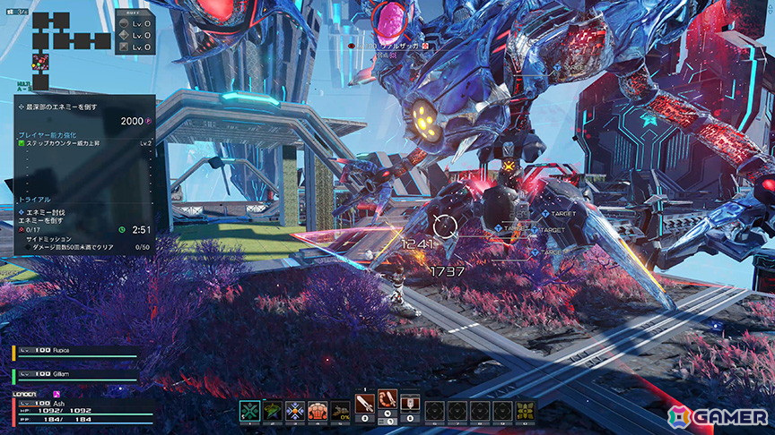 「PSO2 ニュージェネシス」に新クエスト「ルシエル戦闘解析区画調査」が追加！新レアリティ要素「レジェンダリー」の追加や「ブレイバー」のアップデートもの画像
