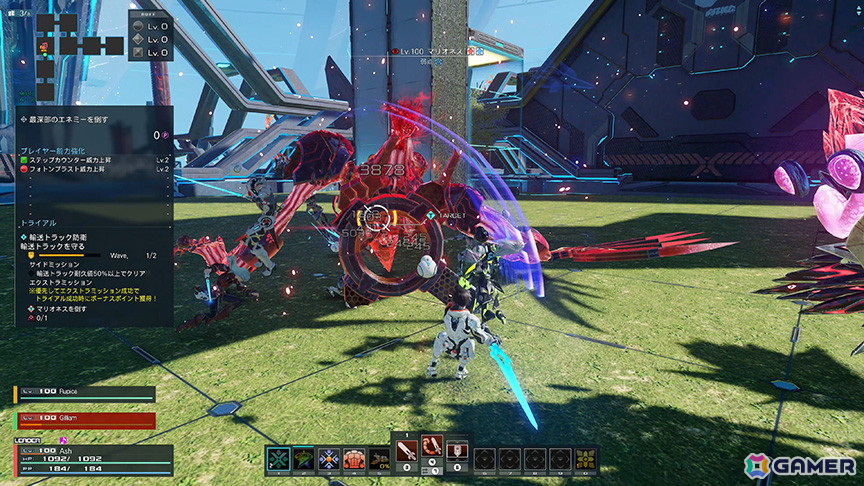 「PSO2 ニュージェネシス」に新クエスト「ルシエル戦闘解析区画調査」が追加！新レアリティ要素「レジェンダリー」の追加や「ブレイバー」のアップデートもの画像2