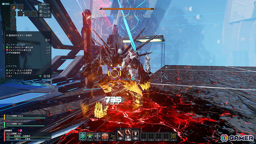「PSO2 ニュージェネシス」に新クエスト「ルシエル戦闘解析区画調査」が追加！新レアリティ要素「レジェンダリー」の追加や「ブレイバー」のアップデートもの画像4