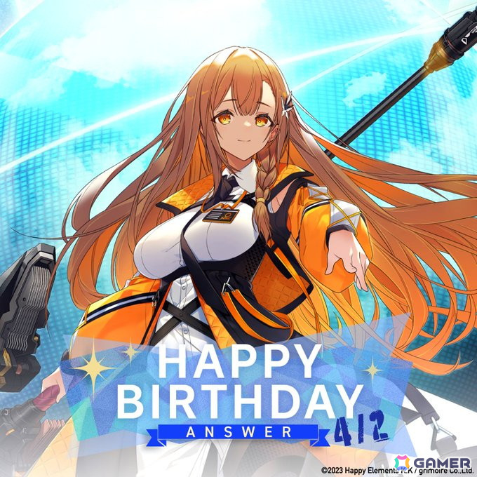 「リバースブルー×リバースエンド」でアンサー(CV:稲垣好)のバースデイキャンペーンが開催!の画像