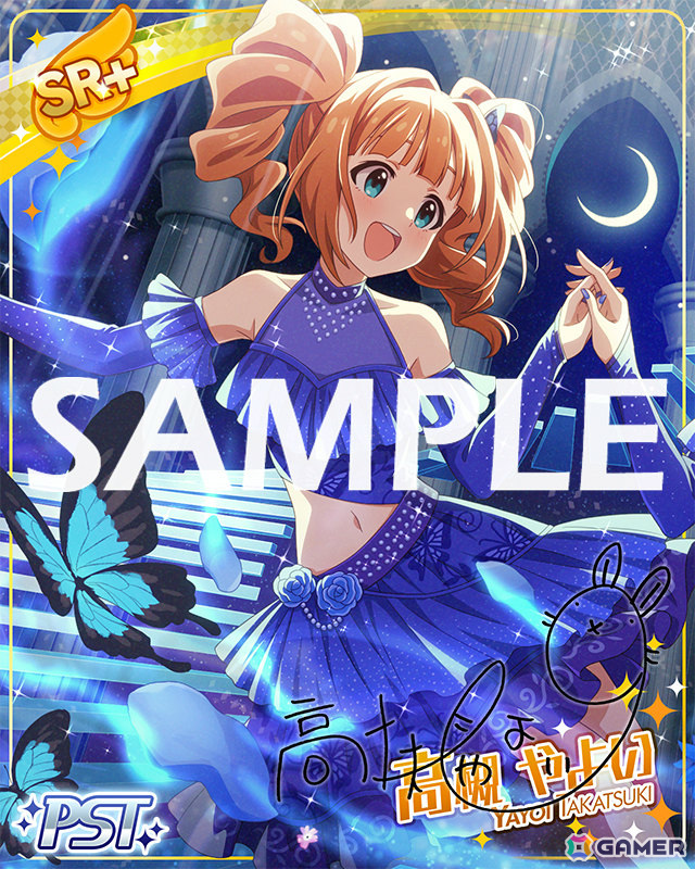 「ミリシタ」楽曲「Eternal Spiral」で楽しむイベント「プラチナスターシアター～Eternal Spiral～」が開催！の画像3