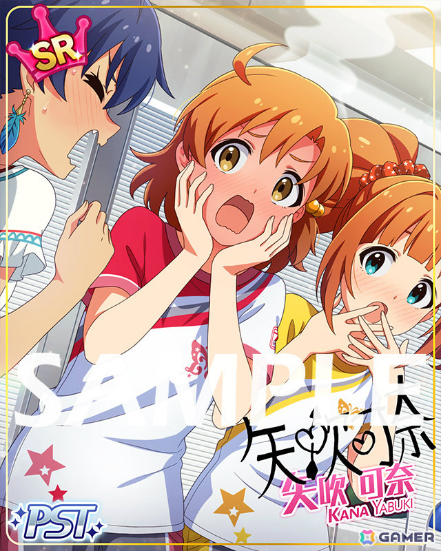「ミリシタ」楽曲「Eternal Spiral」で楽しむイベント「プラチナスターシアター～Eternal Spiral～」が開催！の画像4