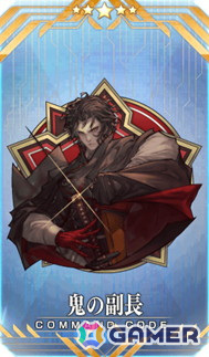 「FGO」で「復刻:昭和キ神計画 ぐだぐだ龍馬危機一髪！ 消えたノッブヘッドの謎 ライト版」が開催！出雲阿国に強化クエストが追加の画像7