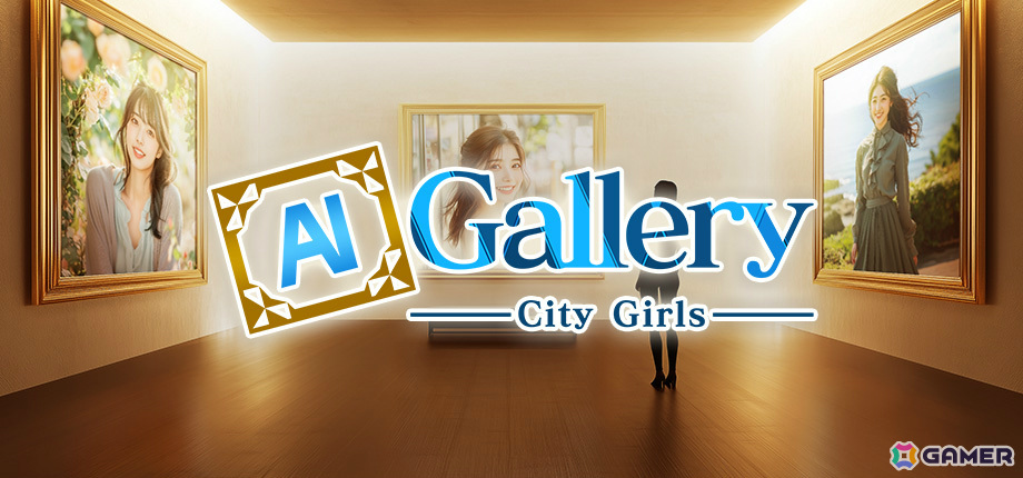 生成AIを使った時計＆パズルアプリ「AI Gallery」シリーズ3作品がSteamで配信！“いないけれどいる”女性たちの写真やショートムービーを楽しめるの画像