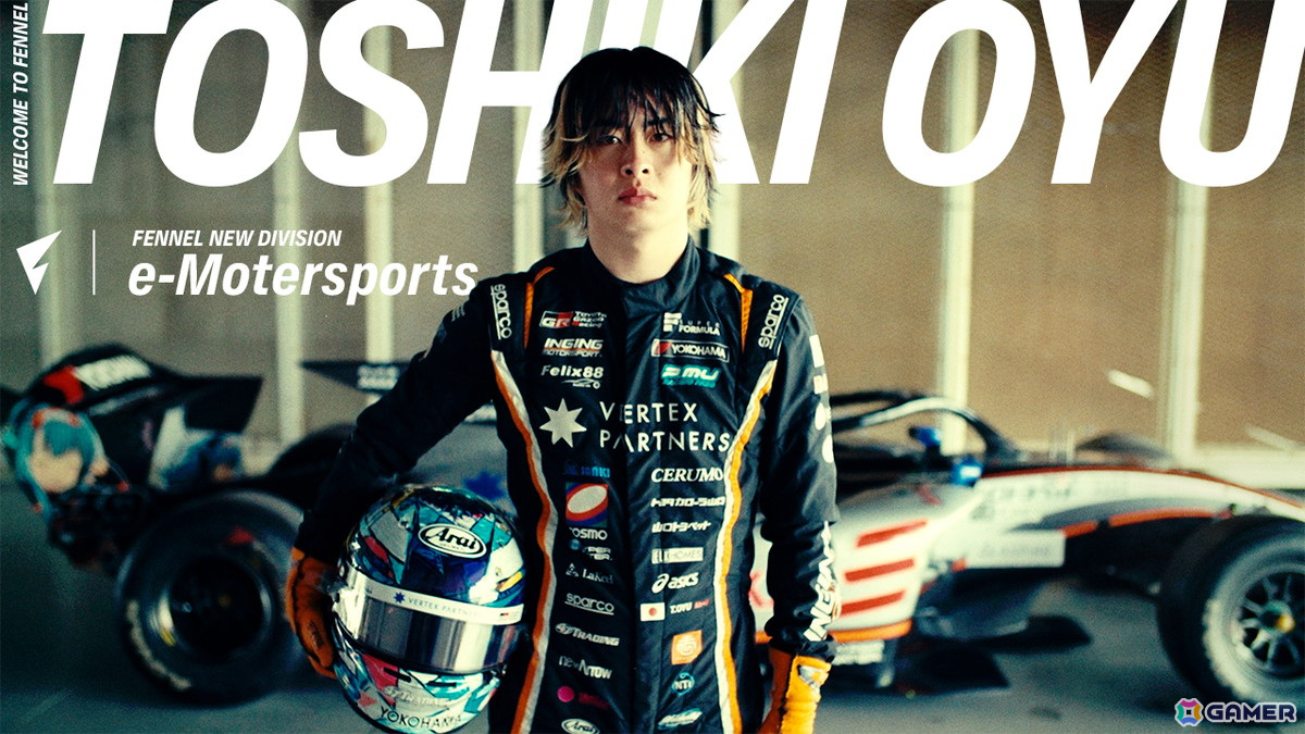 プロeスポーツチームFENNELがTOYOTA GAZOO Racing所属の大湯都史樹選手と契約しeモータースポーツ部門を新設!の画像