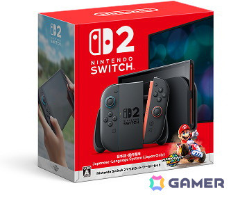 Nintendo Switch 2は2025年6月5日に発売！価格は49,980円（税込）の画像18