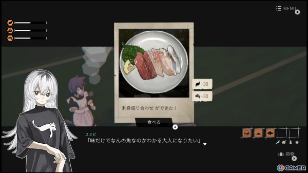 ガールズトーク・ツーリングADV「ガールズメイドプディング」の配信日がSwitch/Steamで4月10日に決定！の画像