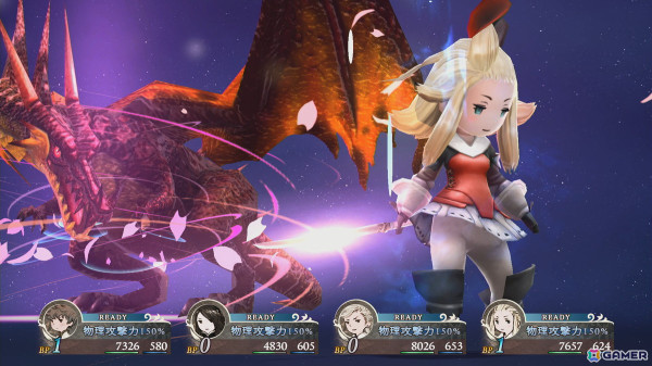 「ブレイブリーデフォルト フライングフェアリー HDリマスター」Switch 2向けに6月5日発売！現世代に合わせて快適性を向上、新規ミニゲームも収録の画像14