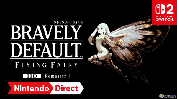 「ブレイブリーデフォルト フライングフェアリー HDリマスター」Switch 2向けに6月5日発売！現世代に合わせて快適性を向上、新規ミニゲームも収録の画像2