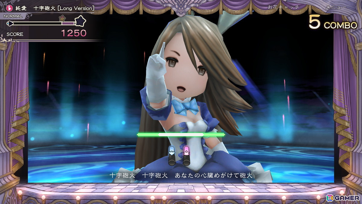 「ブレイブリーデフォルト フライングフェアリー HDリマスター」Switch 2向けに6月5日発売!現世代に合わせて快適性を向上、新規ミニゲームも収録の画像